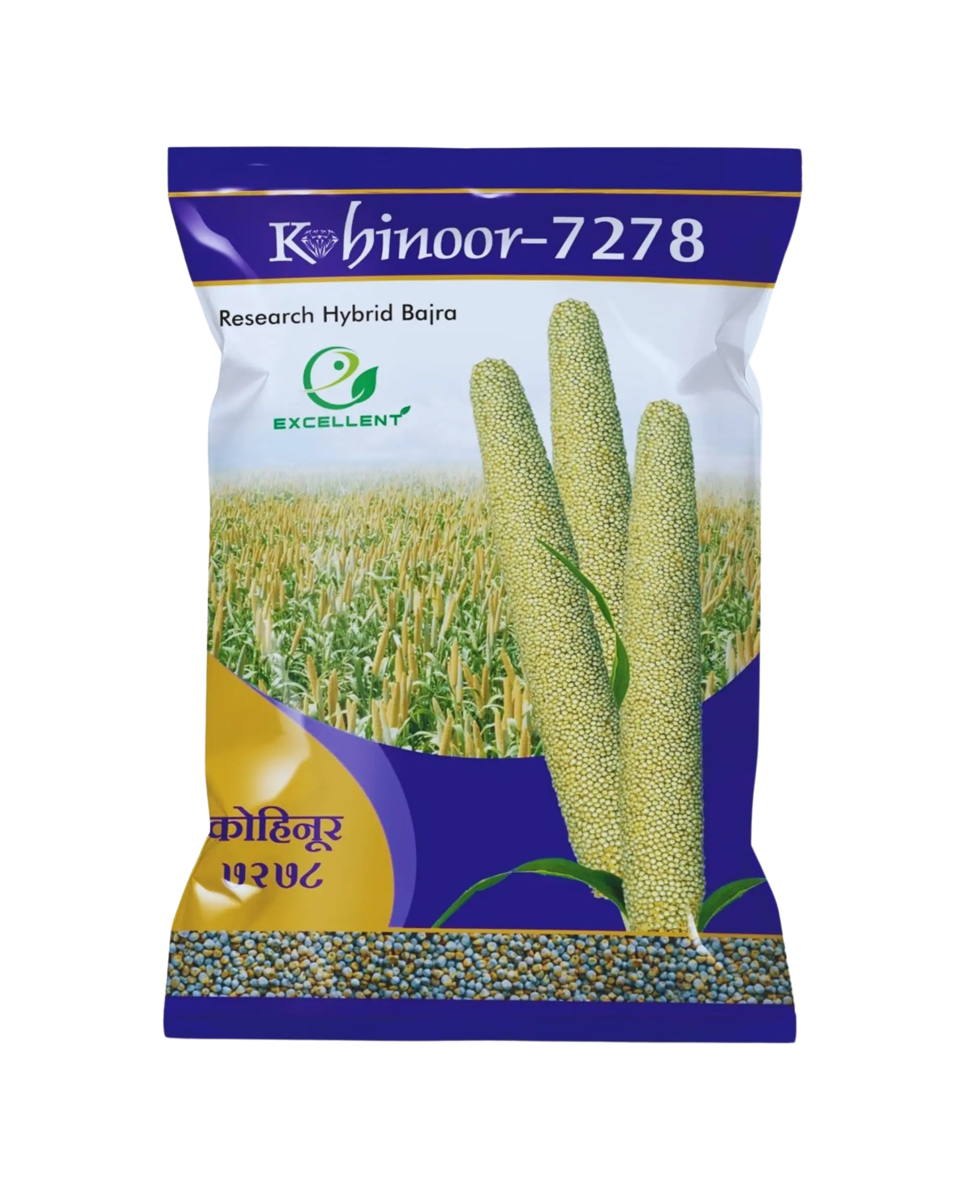 Product 3