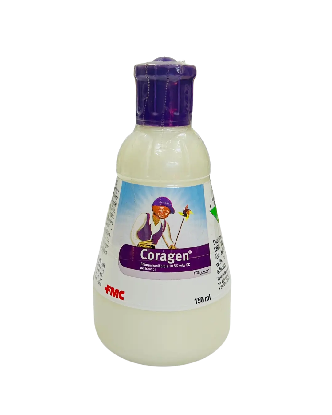 Product 1