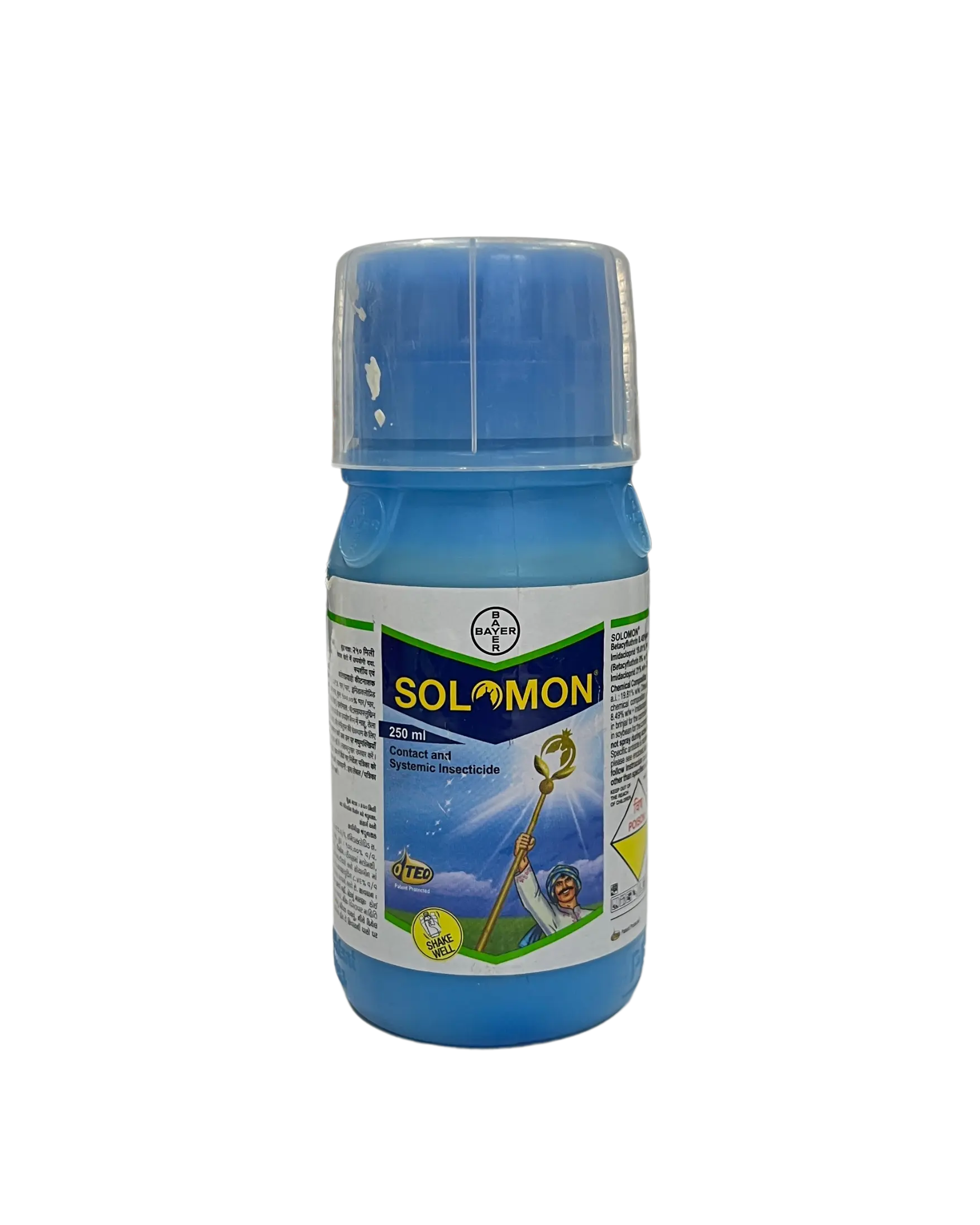 Product 4