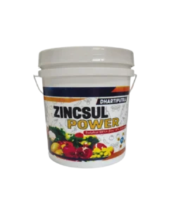 Zincsul Power(સલ્ફર 65% + ઝીંક 18%) 5 Kg