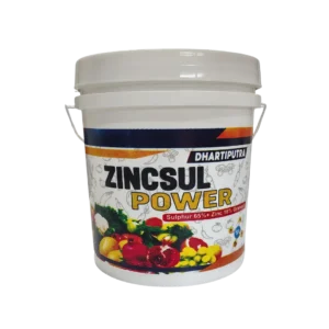 Zincsul Power(સલ્ફર 65% + ઝીંક 18%) 5 Kg
