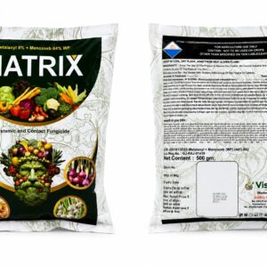 મગફળી(Groundnut) સુરક્ષા કિટ – પ્રથમ ડોઝ (2026)